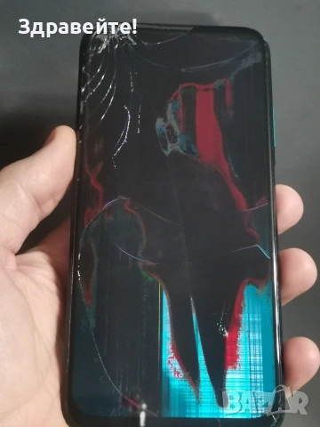 Huawei P40 Lite 