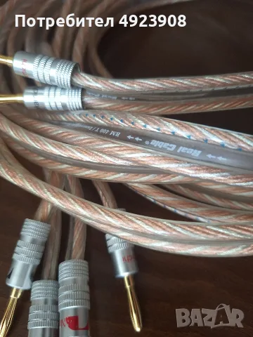 Real Cable BM400T 2x4.00mm² - Hi Fi кабели за тонколони (2х310мм) + Nakamichi
