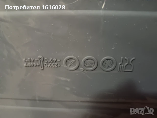 Силиконова тава за пекане на хлебни и сладкарски печева., снимка 3 - Форми - 51344756