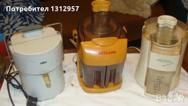 Сокоизстиквачки, снимка 4 - Сокоизстисквачки и цитрус преси - 32628706