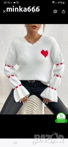 Дамски пуловер, снимка 3 - Блузи с дълъг ръкав и пуловери - 53087886