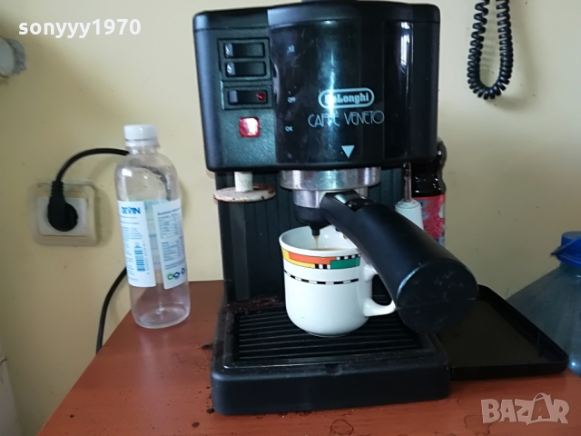 delonghi-italy made 15bar 1303221713, снимка 4 - Кафемашини - 36091138
