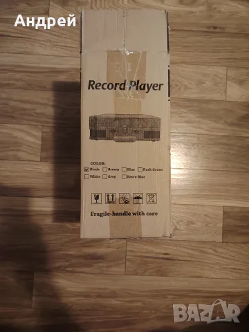 Чисто нов грамофон , снимка 4 - Грамофони - 56023532