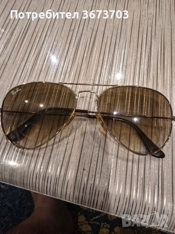 слънчеви очила Ray Ban aviator