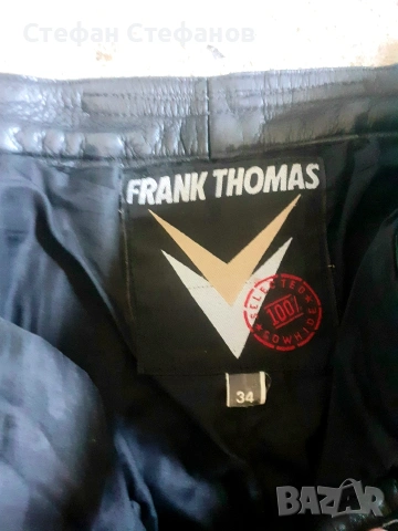 мото панталон кожен с меки протектори