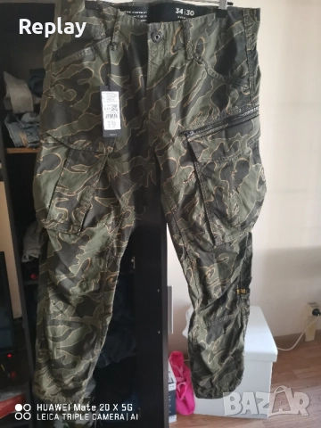 карго панталон G star 