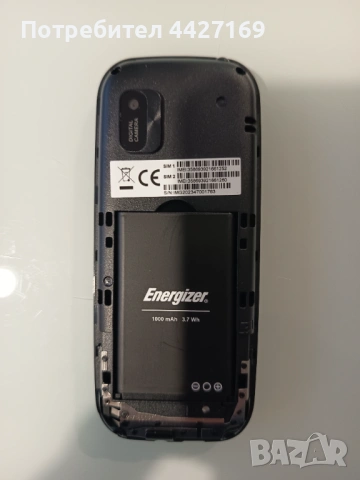 GSM Energizer, снимка 3 - Телефони с две сим карти - 53108912