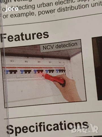 фазомер със зумер, снимка 9 - Друга електроника - 51007934