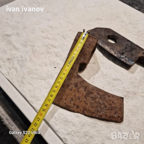 Брадва и Сатър, снимка 4 - Други инструменти - 52159137