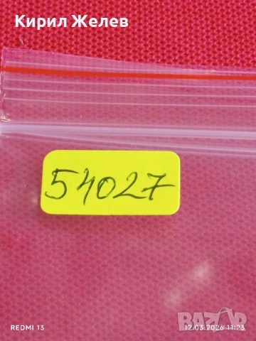 Банкнота МИАНМАР много красива перфектно състояние непрегъвана за КОЛЕКЦИЯ ДЕКОРАЦИЯ 54027, снимка 8 - Нумизматика и бонистика - 53809384