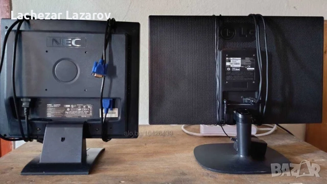 Монитори за компютри, снимка 2 - Монитори - 52653105