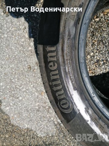 Гуми 225 60 17 Континентал Continental 2 броя Нов внос Цената е за брой гума Без коментар на ценат, снимка 6 - Гуми и джанти - 40914591