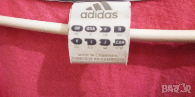 Адидас оригинален потник /UK 12, снимка 2 - Потници - 53591785