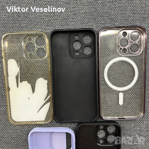 Iphone 13 Pro Case ЛОТ 5 броя Кейсове за Телефон, снимка 6 - Калъфи, кейсове - 51734325
