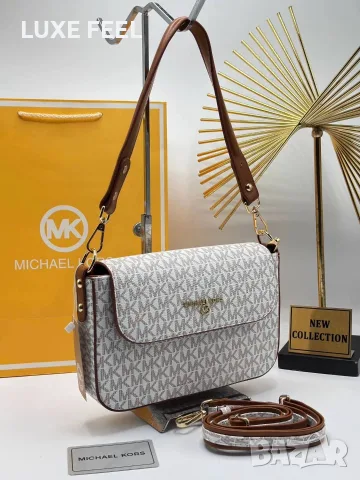 Michael Kors 🤍Дамски Чанти , снимка 4 - Чанти - 55964349
