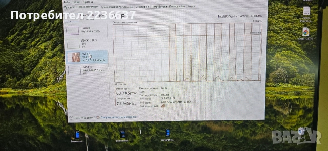 Компютър HP ProOne 440 G6 All In One, снимка 10 - Лаптопи за работа - 53072364