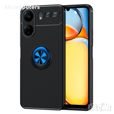 Xiaomi Redmi 13C / Poco C65 4G Удароустойчив Ring Holder Калъф и Протектор, снимка 4 - Резервни части за телефони - 52610828