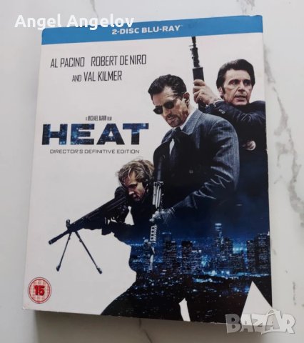 Heat [BLU-RAY] [Region B] Английско издание с български субтитри , снимка 1 - Blu-Ray филми - 44446492