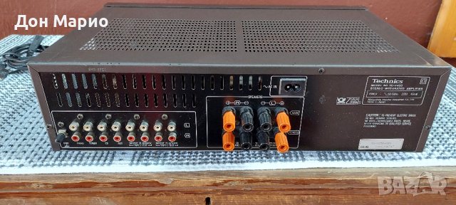Стереоусилвател Техникс SU-V450,клас АА, снимка 6 - Ресийвъри, усилватели, смесителни пултове - 42730392
