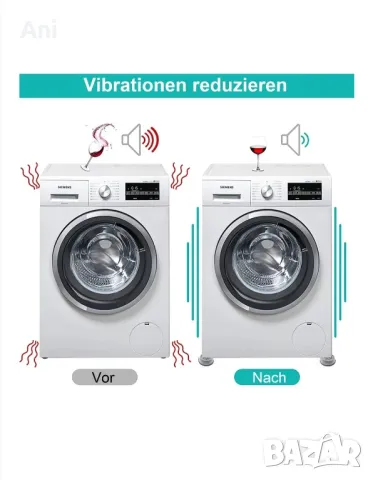 Комплект 4 антивибрационни крачета за пералня, снимка 4 - Перални - 49908880