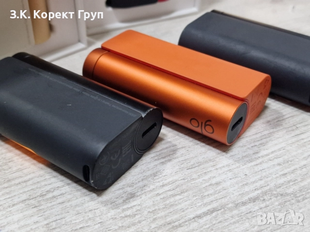 GLO HYPER X2 / 5 броя, снимка 4 - Друга електроника - 52791692