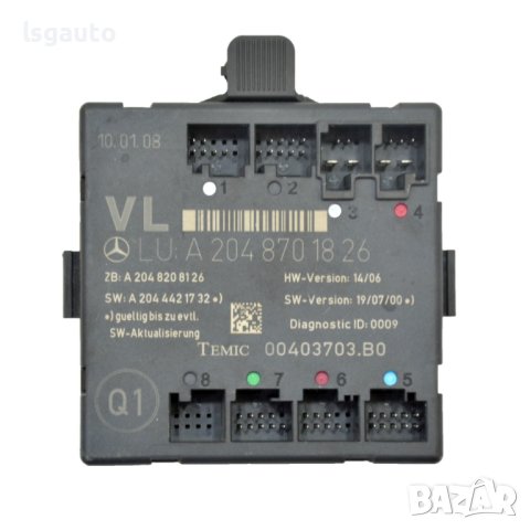Модул предна лява врата Mercedes-Benz C-Class 204 (W/S/C) 2007-2014 ID:108932