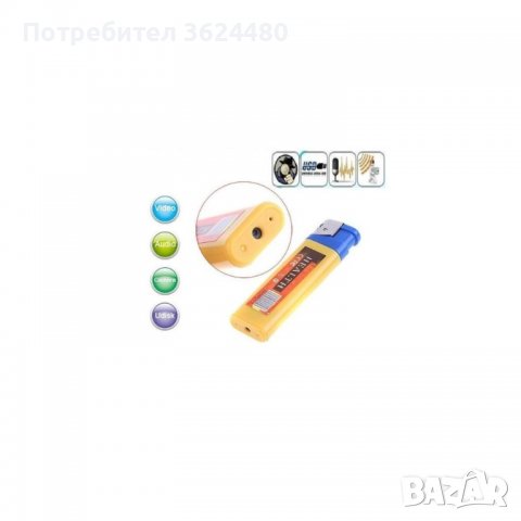 Скрита камера в запалка за видеонаблюдение със слот за TF карта