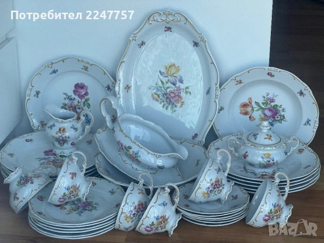 Сервиз за хранене и чай порцелан Weimar Katharina , снимка 2 - Антикварни и старинни предмети - 53430206
