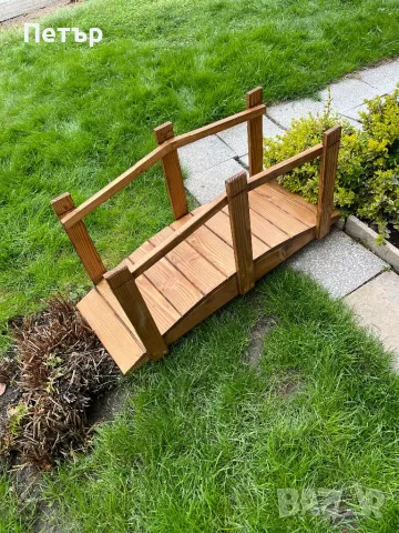 Декоративен градински мост, снимка 7 - Градински мебели, декорация  - 49842915