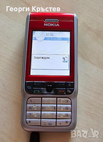 Nokia 3230 - вече за ремонт, снимка 11 - Nokia - 44512187