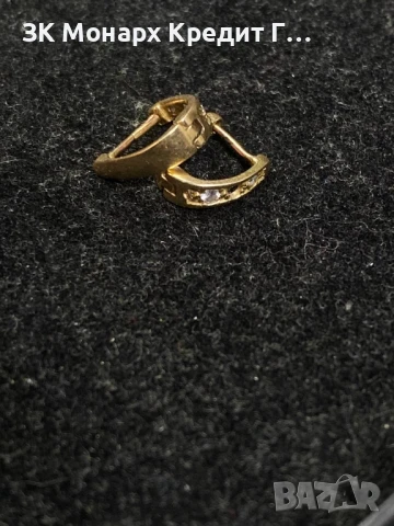 златни обеци