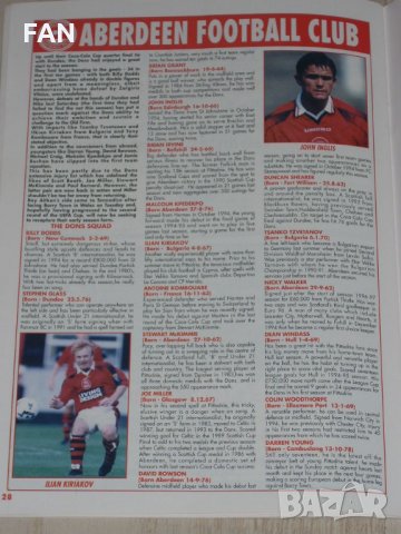 Абърдийн оригинални шотландски футболни програми 1996-1998 с Илиян Киряков и Цанко Цветанов Глазгоу, снимка 10 - Фен артикули - 35952557