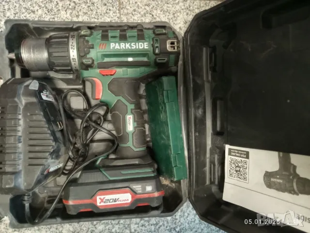 Винтоверт PARKSIDE  PABS 20-li G8