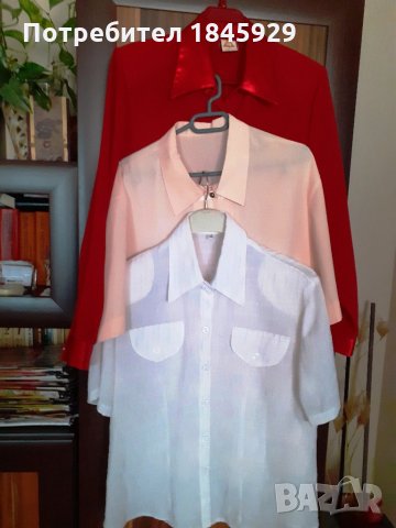 Дамски блузи от коприна, снимка 1
