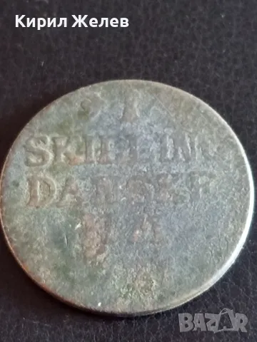 Стара монета 1 скилинг Дания уникат за КОЛЕКЦИОНЕРИ 41161