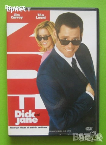  Оригинални Топ DVD филми без бг субтитри, снимка 5 - DVD филми - 41422843