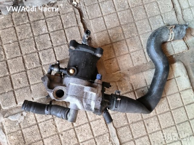 Тяло корпус горивен филтър за Пежо 306 Peugeot Citroen 9613344580