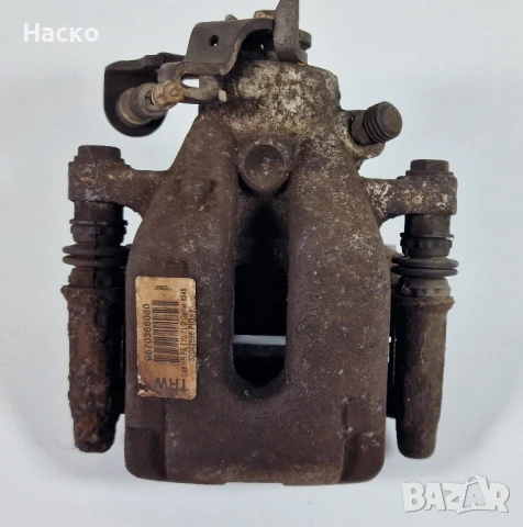 Заден Десен Спирачен Апарат Пежо Peugeot 308 2007-2016г.