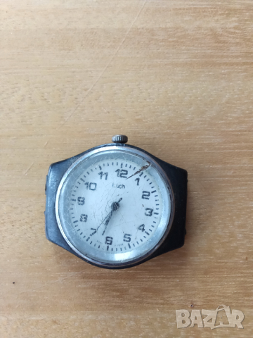 Часовник юбилеен под.46520