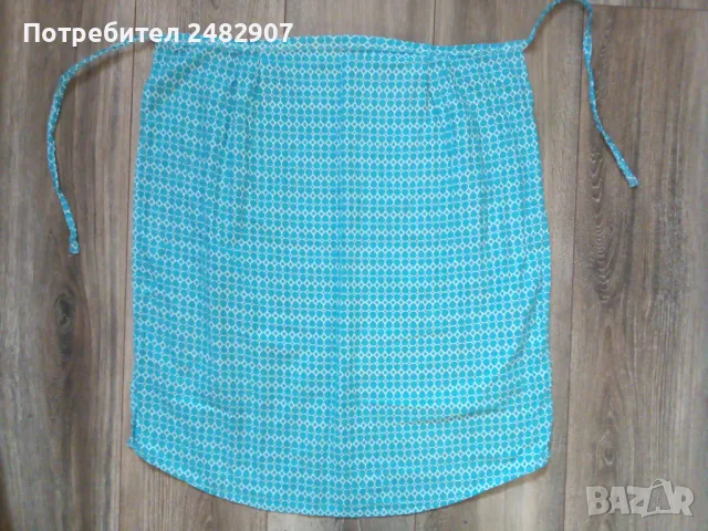 Кухненска престилка