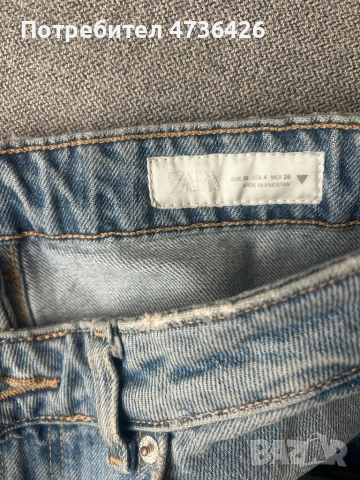 Дънки zara, размер 36, снимка 4 - Дънки - 53686062