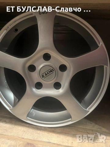Джанти за BMW 16 цола-№663
