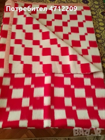 Нови одеяла