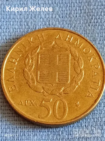  Монета 50 драхми 1998г. Гърция 200г. От смъртта на Ригас Валентинлис Революционер 26443, снимка 3 - Нумизматика и бонистика - 49991620