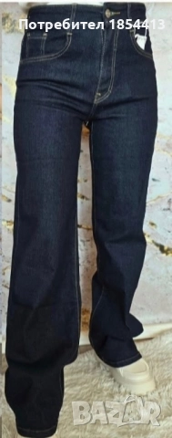 Дамски еластични дънки индиго , снимка 2 - Дънки - 52451285