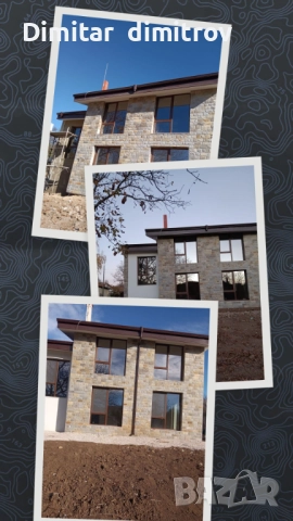 Извършване на всякакъв вид ремонти, снимка 11 - Майстори - 52435115