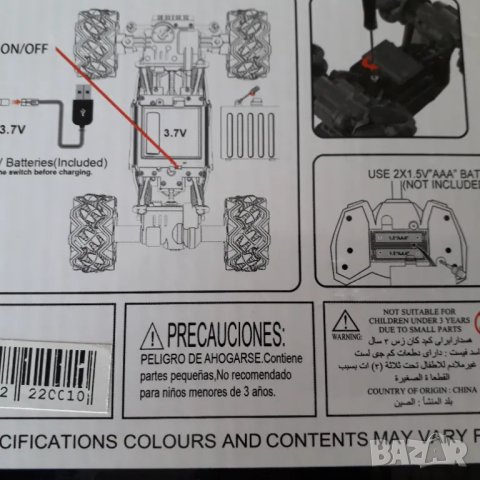 Детска количка , снимка 5 - Коли, камиони, мотори, писти - 49485233