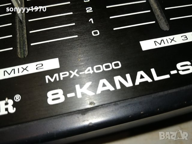 monacor mpx-4000 внос france 1706231753, снимка 5 - Ресийвъри, усилватели, смесителни пултове - 41227779