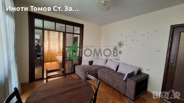 Просторен тристаен апартамент в Централната градска част