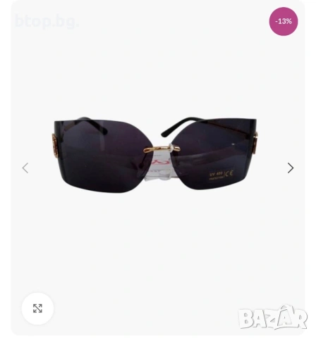 Дамски очила